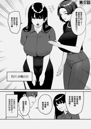 第109页图