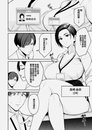 第11页图