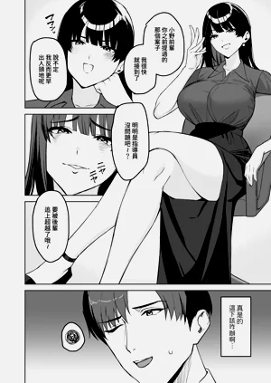 第112页图
