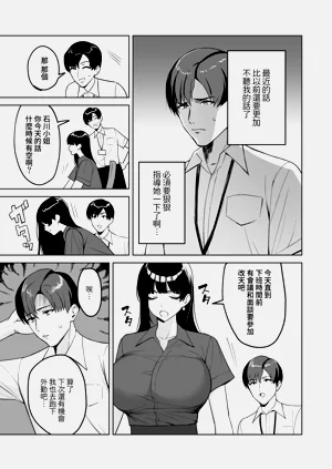 第113页图
