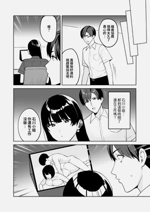第114页图