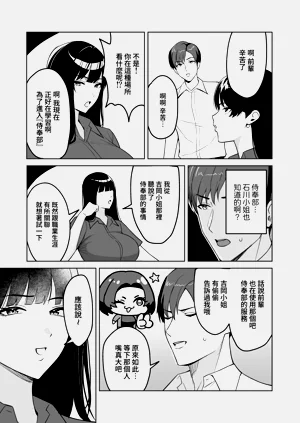 第115页图