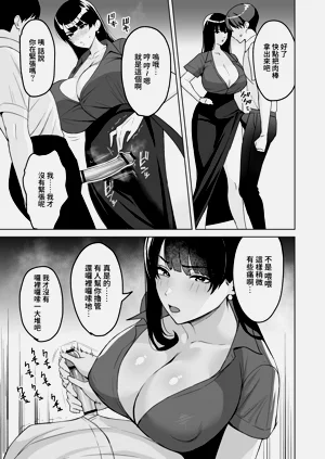 第117页图