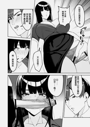 第118页图