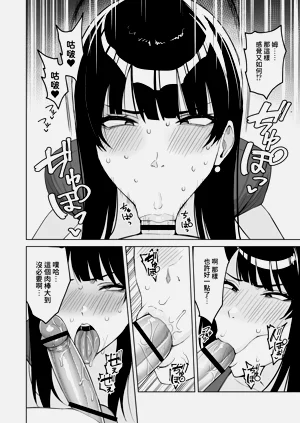 第120页图
