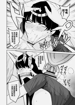 第122页图