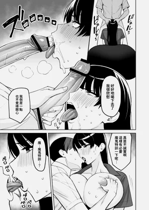 第123页图