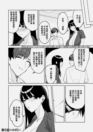 第132页图