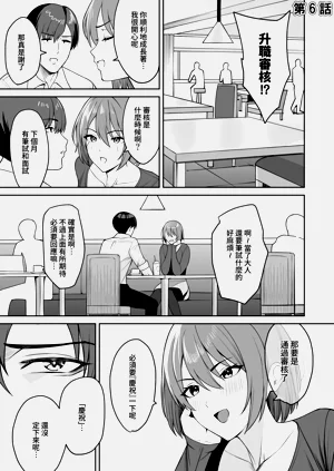 第133页图
