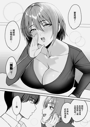 第134页图