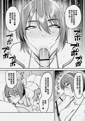 第140页图