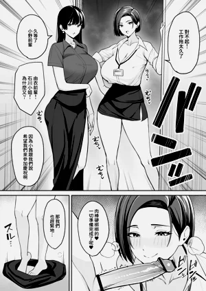 第143页图
