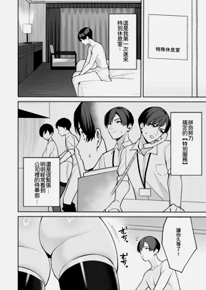 第15页图