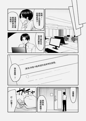第155页图