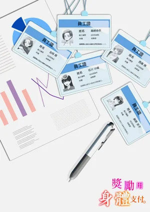 第158页图