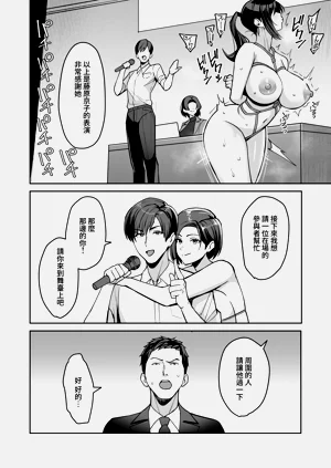 第164页图