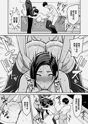 第167页图