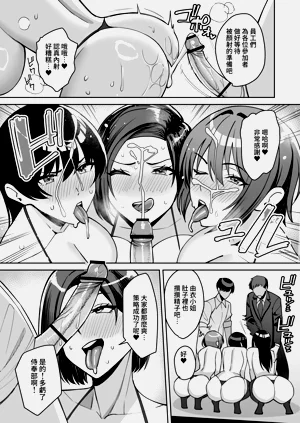 第169页图