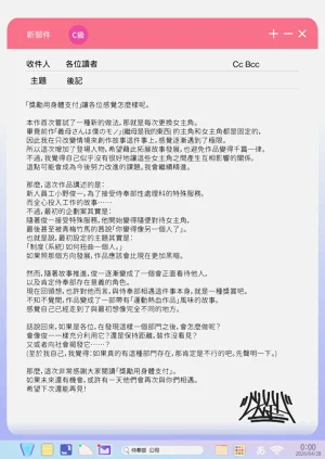 第192页图
