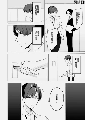 第3页图