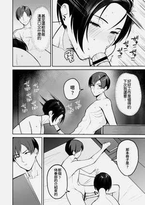 第31页图