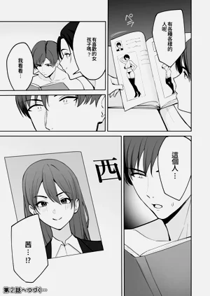 第32页图