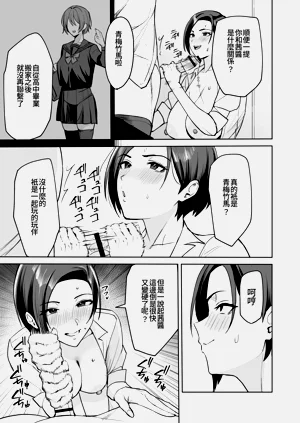 第34页图