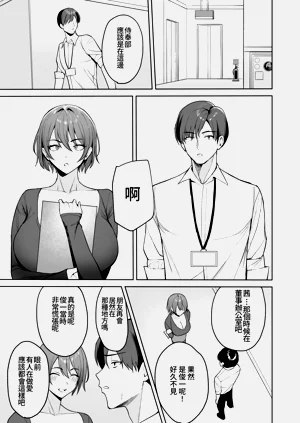 第36页图