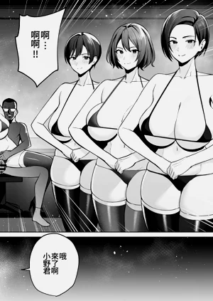 第4页图