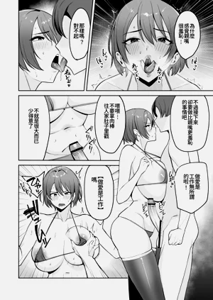 第41页图
