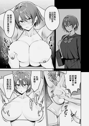 第42页图