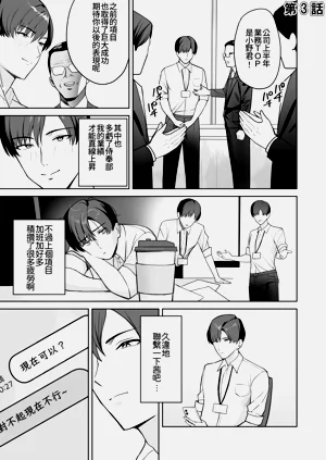 第59页图
