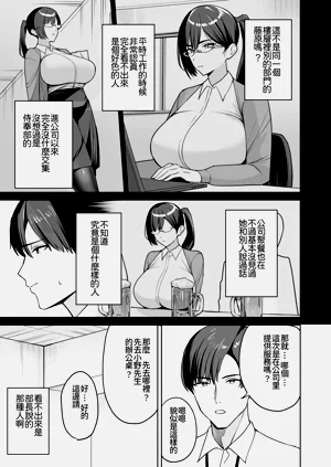 第63页图