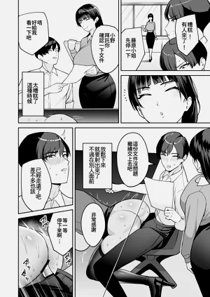 第70页图