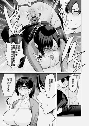第71页图