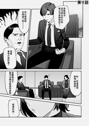 第85页图