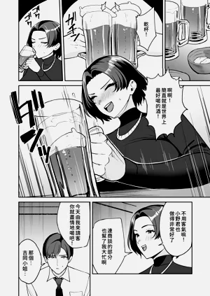 第92页图