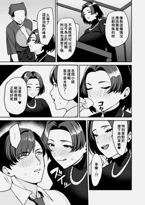 第95页图