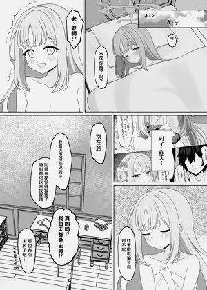 第25頁圖