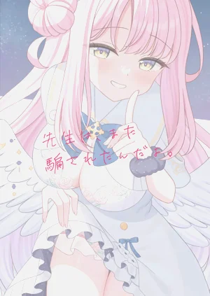 第28頁圖