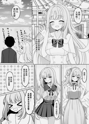 第6頁圖