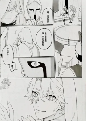 第15页图