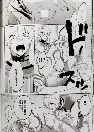 第22页图