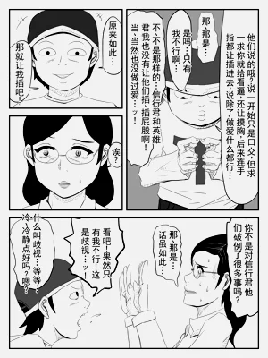 第27頁圖