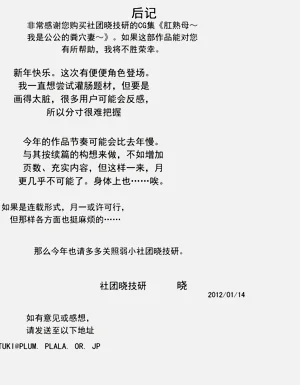 第40页图