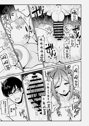 第12页图