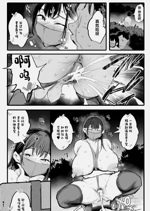 第15页图
