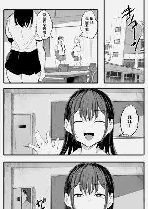 第16页图