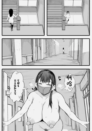 第18页图