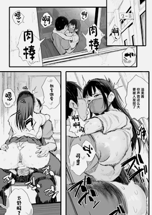 第22页图